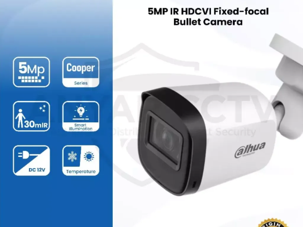 DAHUA HAC-B1A51-U 5MP IR HDCVI Bullet Outdoor Analog Camera | iklanova.com