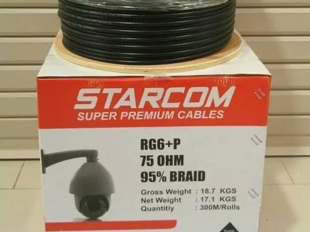 KABEL CCTV STARCOM COAXIAL RG6+POWER 300M HITAM ORIGINAL | iklanova.com