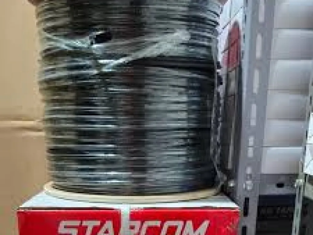 KABEL CCTV STARCOM COAXIAL RG6+POWER 300M HITAM ORIGINAL | iklanova.com