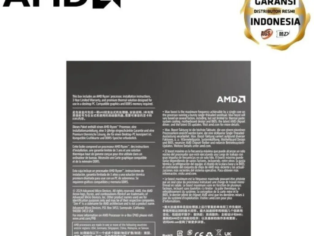 Processor AMD Ryzen 5 8400F BOX AM5 | iklanova.com