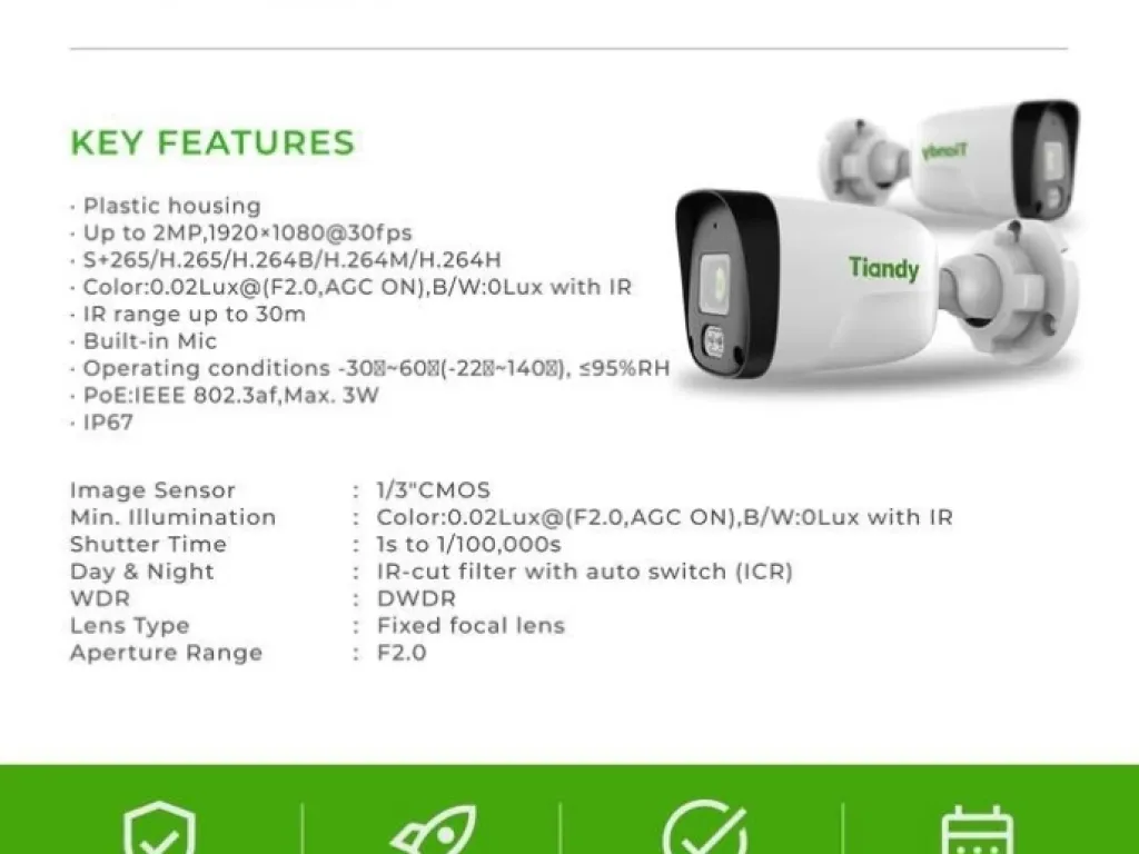 TIANDY TC-C321N 2MP Audio Bullet Network Camera POE - AK Series Outdoor | iklanova.com