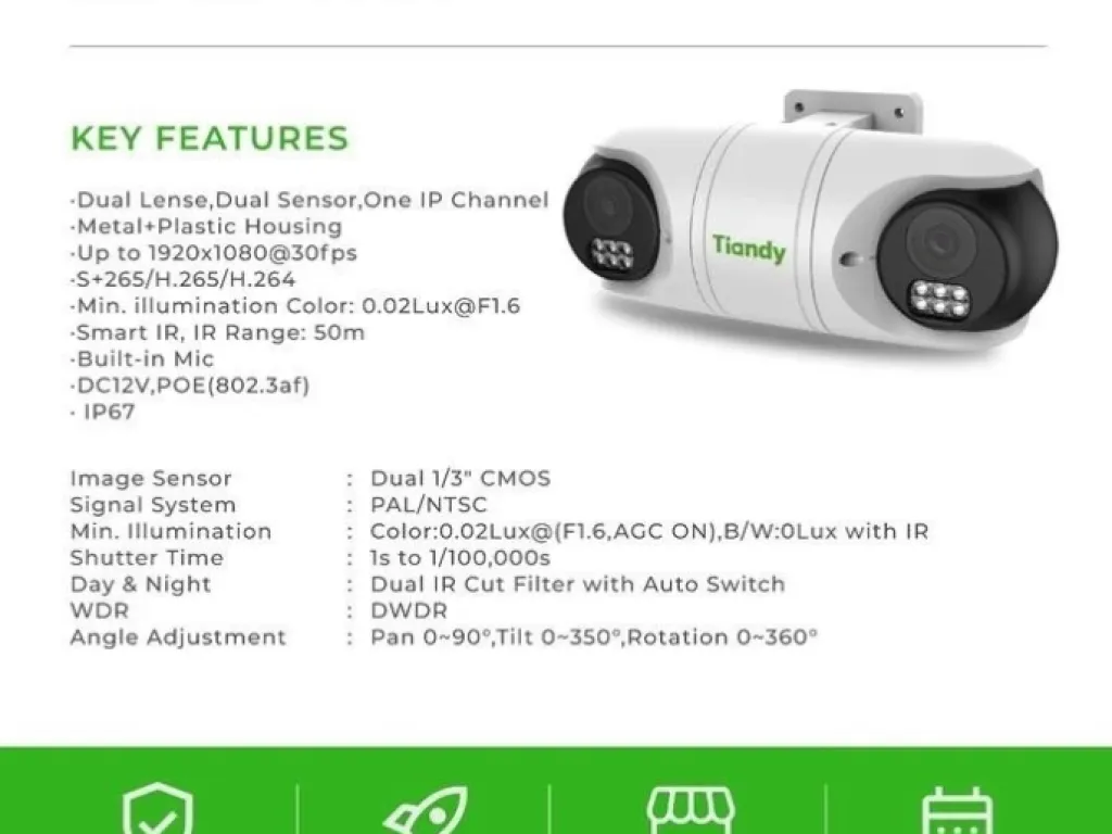 TIANDY TC-C32RN Dual Lens 2MP + 2MP Audio IR Bullet IP Camera / Tiandy Omni TC-C32RN | iklanova.com